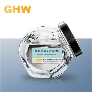 Animal Nutrition, Animal Nutrition Products, Animal Nutrition Manufacturers, Animal Nutrition Suppliers and Exporters - Sinopharm Jiangsu Co., Ltd Animal Nutrition, Animal Nutrition Products, Animal Nutrition Manufacturers, Animal Nutrition Suppliers and Exporters - Sinopharm Jiangsu Co., Ltd